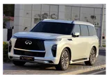 Infiniti QX80 2025